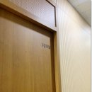 축산물HACCP교육기관에서 해썹 교육과정 궁금하다면?