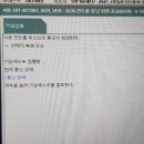 효근이가 차 고치는집 네이버블로그