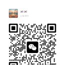 한국 직수입 직접달인 장,위에 효과있는 양배추즙 두달분60포 주문 받습니다.(할인:1500원,한국 결제가능) 이미지