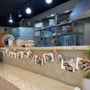 소담김밥 이미지