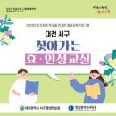 서구-7 이미지