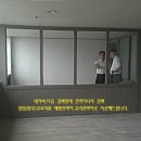 원미유리 이미지