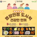 엄마의 부엌 이미지