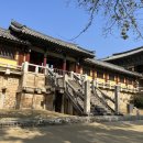 불국로(남) 이미지