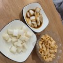 달구벌대로174길 | [리뷰] 대실역 맛집 똥집대통령 다사대실점 내돈내산포함 후기