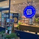 파리바게뜨울산터미널점