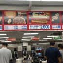 금계뜰마을 이미지