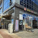 백정정육식당 이미지