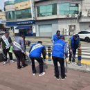 고엽제전우회진주시지회 이미지