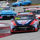 (뉴)챔피언 카 서비스 이미지