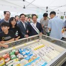 임실농업협동조합 이미지