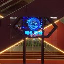 (주)한윌 이미지