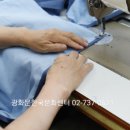 종로옷수선