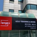 레인지엑스 삼성 이미지