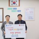 (주)장안 이미지