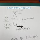 인제이 이미지