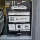 INITIAL D | 성수 팝업 5월 추천 시리즈 X 이니셜D 콜라보 팝업스토어 방문기