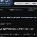법무법인웨이브