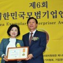 보성공업㈜ 티스토리
