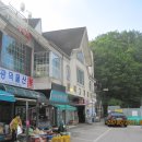 광덕3로6 Daum카페
