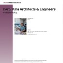 (주) 기하건축사사무소 이미지