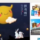 지에스25부천봄날점 네이버블로그