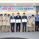 (주)한국음료 이미지