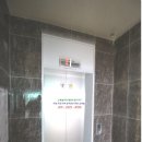 동방3호 이미지