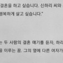 해화푸드 네이버블로그