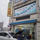 복만이카센터 네이버블로그