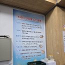 율곡농업협동조합 | [김천 율곡 혁신]무한리필도 있지만 조개구이/전골로 주문해서 먹은 &#34;춘춘조개 김천본점&#34; 방문 후기~