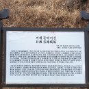 사등 관광안내소 이미지
