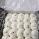 한옥마을 기정떡 이미지