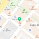 파이드로스영통수학학원