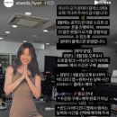 아난다요가원 네이버블로그