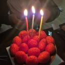 평은우체국 | 종강 일기 1