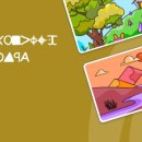 새솔유치원 이미지