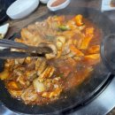 사우동 맛집, 강쇠아나고옹녀꼼장어