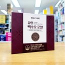 로얄약국 이미지