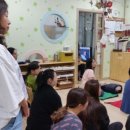 솔숲어린이집 이미지