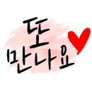 피자샵중곡 이미지