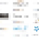 연세유피성형외과의원 이미지