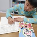 호진환경 이미지