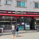 진궁 운중점 이미지