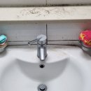 대구지방검찰청상주지청 화장실 | 대구지방검찰청 상주지청 관사 8평 이사청소