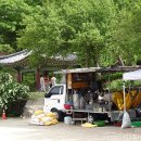 남도삼백리길(9코스) | [오늘, 순천여행] 조계산 천년불심길(송광사→선암사), 순천시내버스 시간표(111번, 1번)