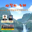 가곡 부르기 이미지