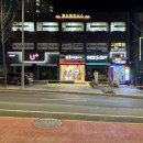 정영호치과의원 이미지