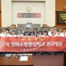 서울교류중심 이미지