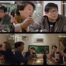 곽인준 카카오 검색결과